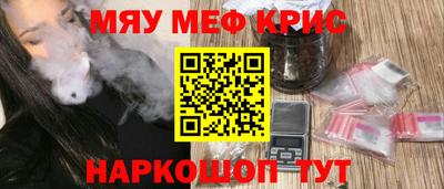 не бодяженный Конаково