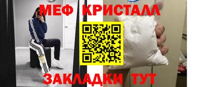 не бодяженный Конаково