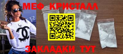 гашишное масло Комсомольск-на-Амуре