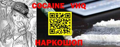 не бодяженный Конаково