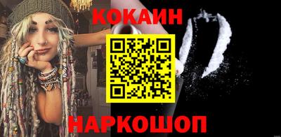 экстази Коммунар