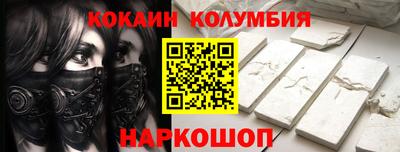 не бодяженный Конаково