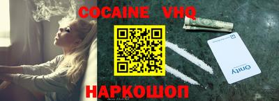 экстази Коммунар