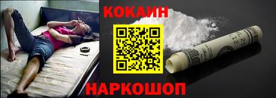 прущая мука Чебоксары