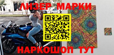 не бодяженный Конаково
