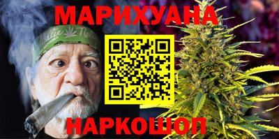 не бодяженный Конаково