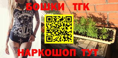 не бодяженный Конаково