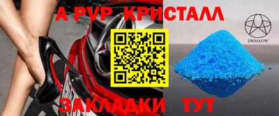 экстази Коммунар