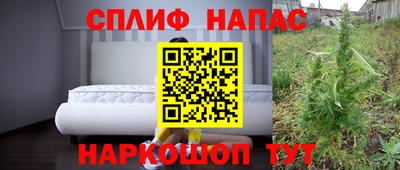 экстази Коммунар