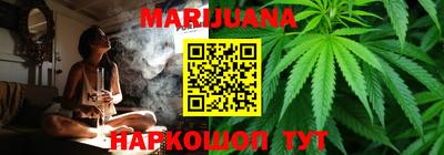 экстази Коммунар