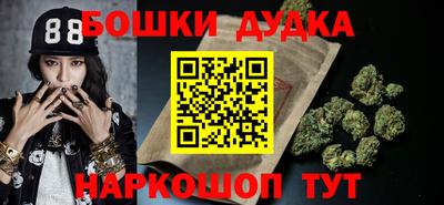экстази Коммунар