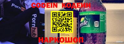 не бодяженный Конаково