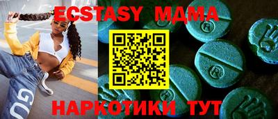 не бодяженный Конаково