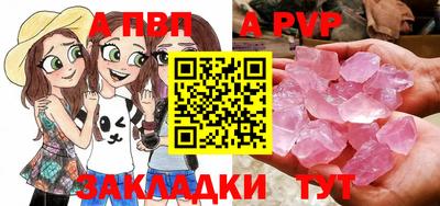 экстази Коммунар