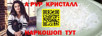 не бодяженный Конаково
