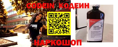 не бодяженный Конаково
