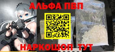 не бодяженный Конаково