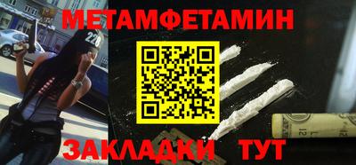 не бодяженный Конаково