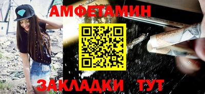 экстази Коммунар