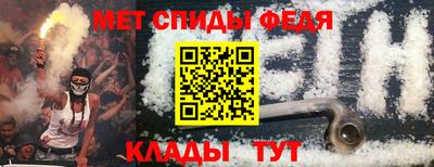 экстази Коммунар