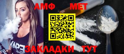 гашишное масло Комсомольск-на-Амуре