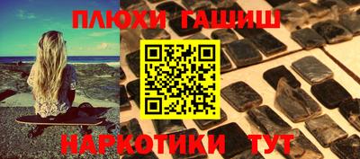 экстази Коммунар