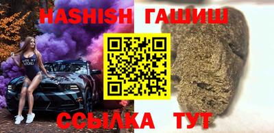 не бодяженный Конаково
