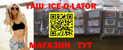 экстази Коммунар