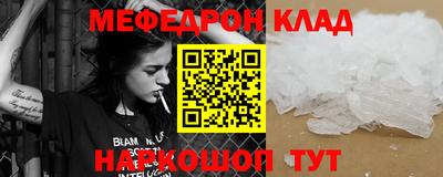 не бодяженный Конаково