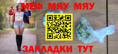 гашишное масло Комсомольск-на-Амуре